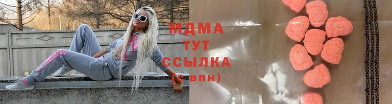 OMG сайт  Курчалой  MDMA кристаллы 